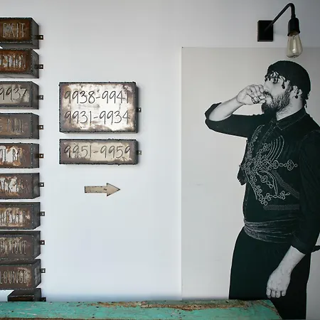 Myconian Avaton, A Member Of Design