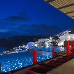 Myconian Avaton, A Member Of Design Elia (Mykonos)